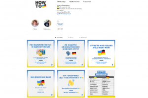 Screenshot des Instagram-Kanals "How to Deutschland" von funk